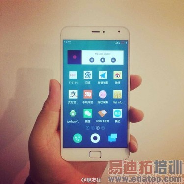 ����MX4Proˢ����������֮��