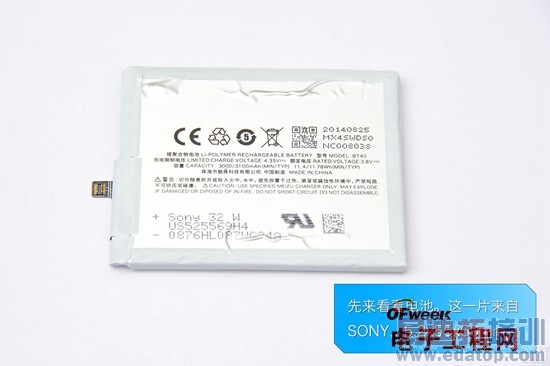 ��ɫ����MX4ȫ���⣺�������������ܵǶ� С��4���㽺����