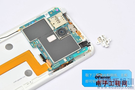 ��ɫ����MX4ȫ���⣺�������������ܵǶ� С��4���㽺����