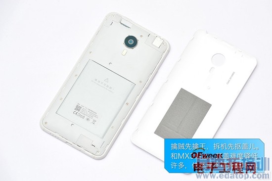 ��ɫ����MX4ȫ���⣺�������������ܵǶ� С��4���㽺����