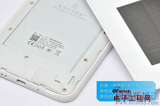 ��ɫ����MX4ȫ���⣺�������������ܵǶ� С��4���㽺����