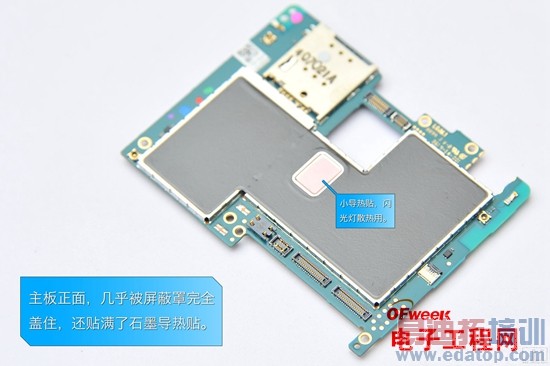 ��ɫ����MX4ȫ���⣺�������������ܵǶ� С��4���㽺����