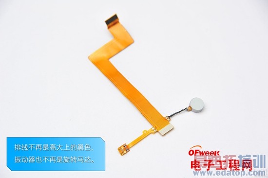 ��ɫ����MX4ȫ���⣺�������������ܵǶ� С��4���㽺����