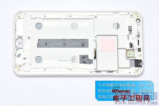 ��ɫ����MX4ȫ���⣺�������������ܵǶ� С��4���㽺����