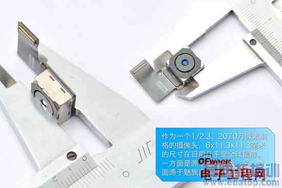 ��ɫ����MX4ȫ���⣺�������������ܵǶ� С��4���㽺����