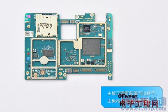 ��ɫ����MX4ȫ���⣺�������������ܵǶ� С��4���㽺����