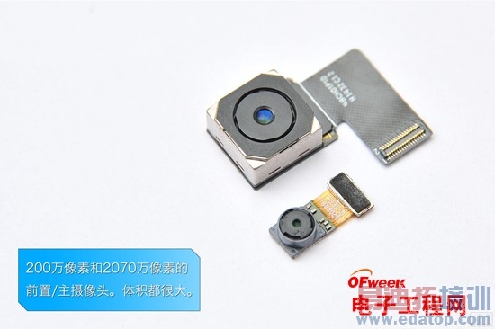 ��ɫ����MX4ȫ���⣺�������������ܵǶ� С��4���㽺����