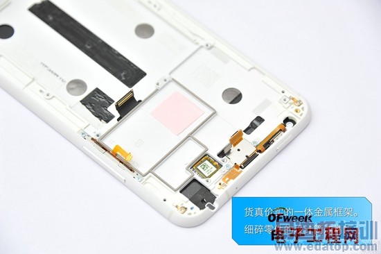 ��ɫ����MX4ȫ���⣺�������������ܵǶ� С��4���㽺����