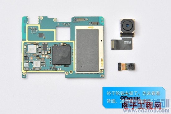 ��ɫ����MX4ȫ���⣺�������������ܵǶ� С��4���㽺����