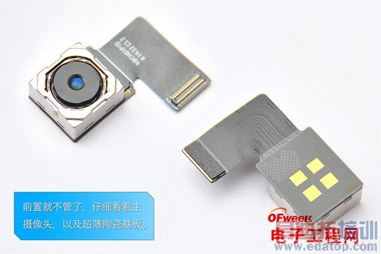 ��ɫ����MX4ȫ���⣺�������������ܵǶ� С��4���㽺����