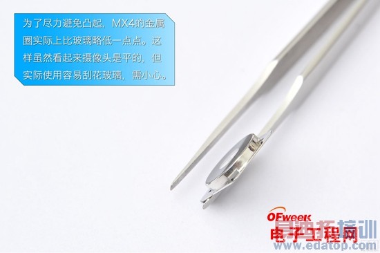 ��ɫ����MX4ȫ���⣺�������������ܵǶ� С��4���㽺����