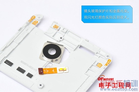 ��ɫ����MX4ȫ���⣺�������������ܵǶ� С��4���㽺����