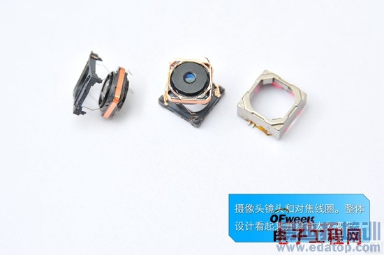 ��ɫ����MX4ȫ���⣺�������������ܵǶ� С��4���㽺����