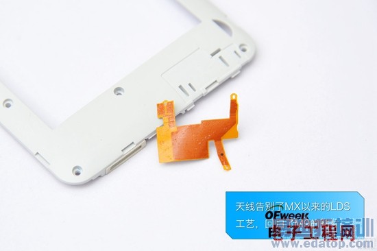 ��ɫ����MX4ȫ���⣺�������������ܵǶ� С��4���㽺����