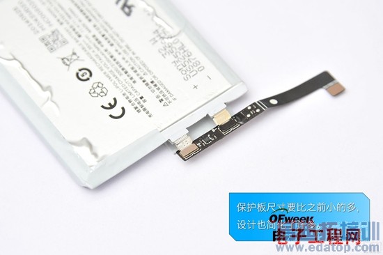 ��ɫ����MX4ȫ���⣺�������������ܵǶ� С��4���㽺����