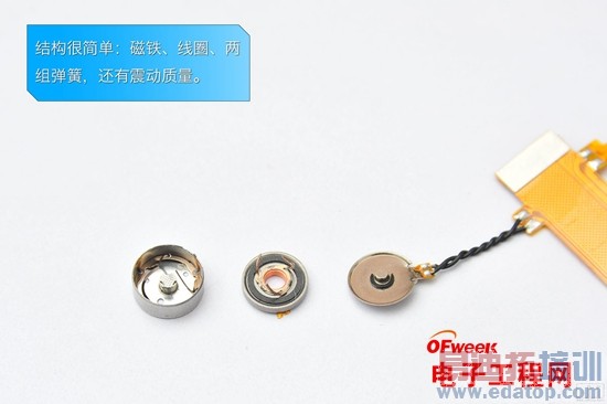 ��ɫ����MX4ȫ���⣺�������������ܵǶ� С��4���㽺����