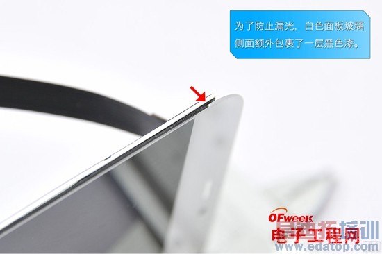 ��ɫ����MX4ȫ���⣺�������������ܵǶ� С��4���㽺����