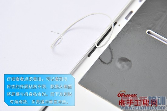 ��ɫ����MX4ȫ���⣺�������������ܵǶ� С��4���㽺����