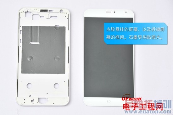 ��ɫ����MX4ȫ���⣺�������������ܵǶ� С��4���㽺����