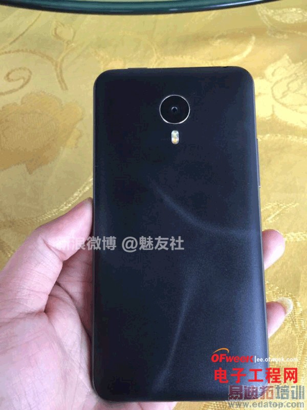 ����MX4 Pro���������ȿ���ָ��ʶ��+2K��Ļ�а�Mate7/iPhone6