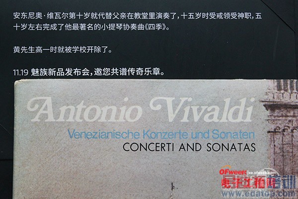 ����MX4 Pro���������ȿ���ָ��ʶ��+2K��Ļ�а�Mate7/iPhone6