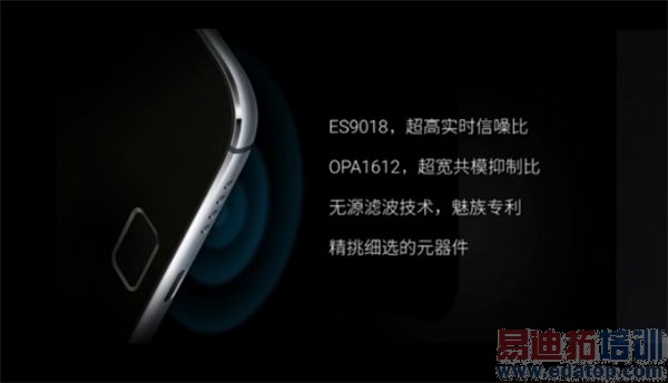 ����MX4 Pro�������ܽ᣺���ͼ��+����������Ƶ