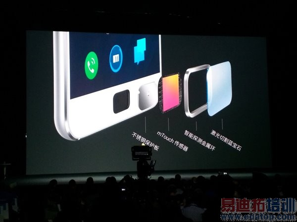 ����MX4 Pro�������ܽ᣺���ͼ��+����������Ƶ