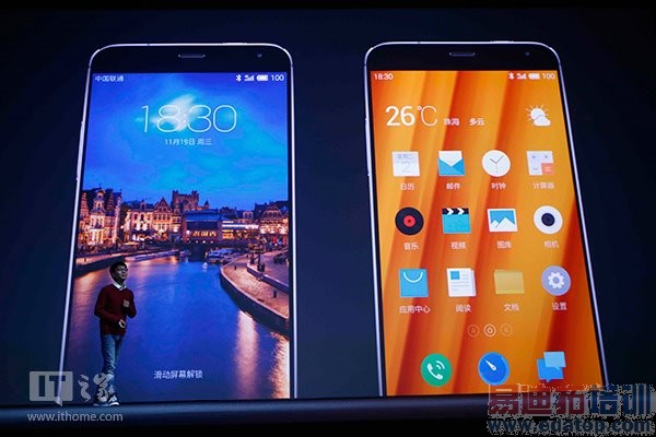 ����MX4 Pro�������ܽ᣺���ͼ��+����������Ƶ