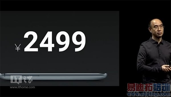 ����MX4 Pro�������ܽ᣺���ͼ��+����������Ƶ