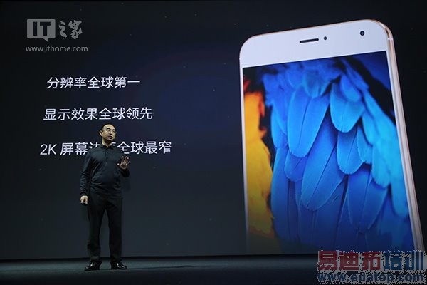 ����MX4 Pro�������ܽ᣺���ͼ��+����������Ƶ