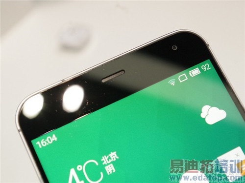 ����MX4 Pro����׷����⣺ȫ��Flyme4.1 ָ��ʶ��ȼ绪ΪMate7