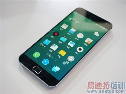 ����MX4 Pro����׷����⣺ȫ��Flyme4.1 ָ��ʶ��ȼ绪ΪMate7