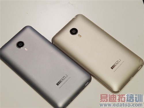 ����MX4 Pro����׷����⣺ȫ��Flyme4.1 ָ��ʶ��ȼ绪ΪMate7