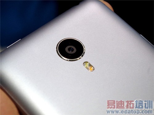 ����MX4 Pro����׷����⣺ȫ��Flyme4.1 ָ��ʶ��ȼ绪ΪMate7