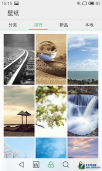 ��Phone:1799ս1999 ����MX4�Ա���ҫ6 