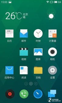 ��Phone:1799ս1999 ����MX4�Ա���ҫ6 