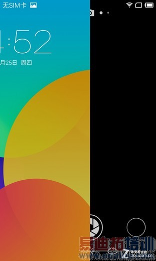 ������˭��ģ��? ����MX4/��4ϵͳ���� 