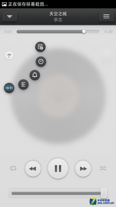 �����������黳 ����MX4�Աȴ����ֻ� 