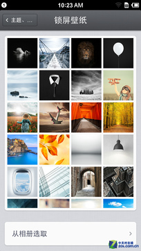 �����������黳 ����MX4�Աȴ����ֻ� 