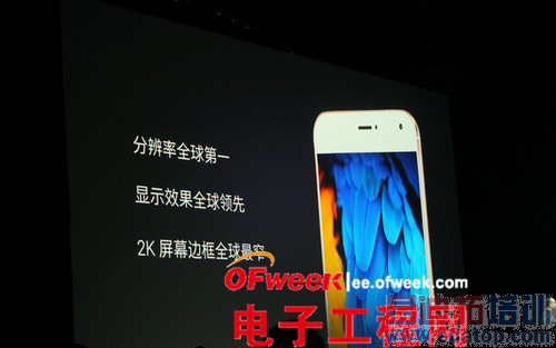 ����MX4Pro���������