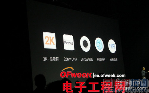 ����MX4Pro���������