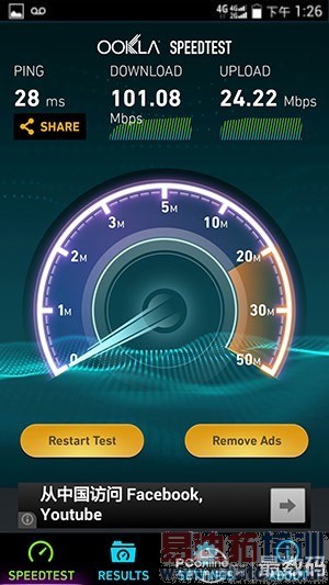 Ʒζ��ΪMate7��ָ��ʶ��˼о ����MX4 Pro��γ�Խ��