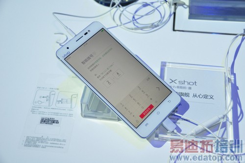 ����MX4���һ�ΪMate7���� 2014����ǿ��TOP20