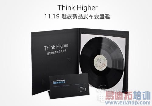 ����MX4 Pro������ʽ�������̵�MX4 Pro���ܹ�ע��������