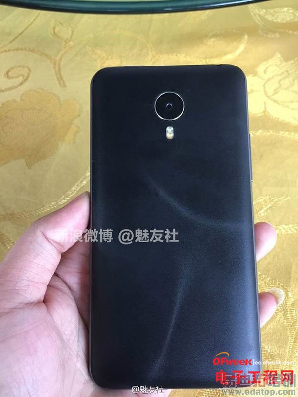 ����MX4 Pro/��ΪMate7������ϸ�Աȣ�3199ֵ��ֵ��