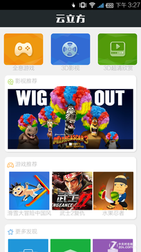 takeeȫϢ�ֻ�������飺����MX4 Pro/��ΪMate7������