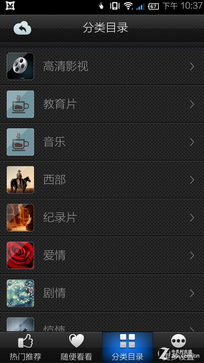 takeeȫϢ�ֻ�������飺����MX4 Pro/��ΪMate7������