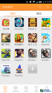 takeeȫϢ�ֻ�������飺����MX4 Pro/��ΪMate7������