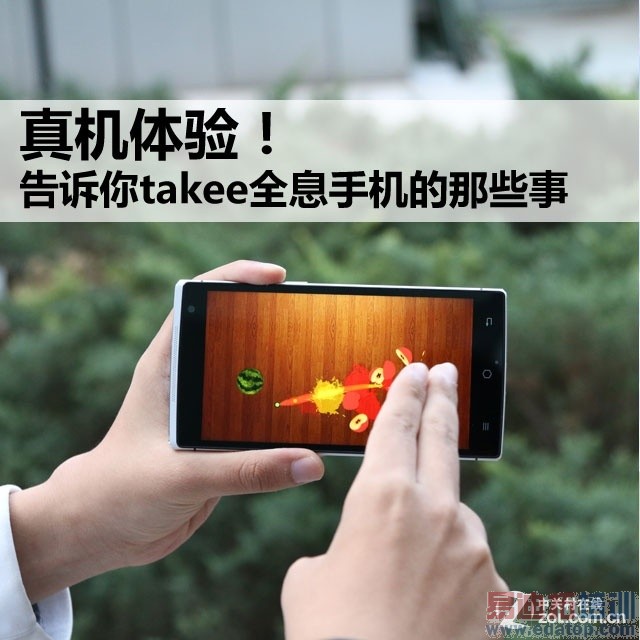 takeeȫϢ�ֻ�������飺����MX4 Pro/��ΪMate7������