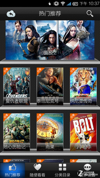 takeeȫϢ�ֻ�������飺����MX4 Pro/��ΪMate7������